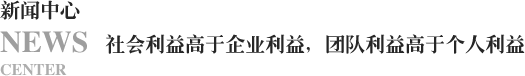 Դ