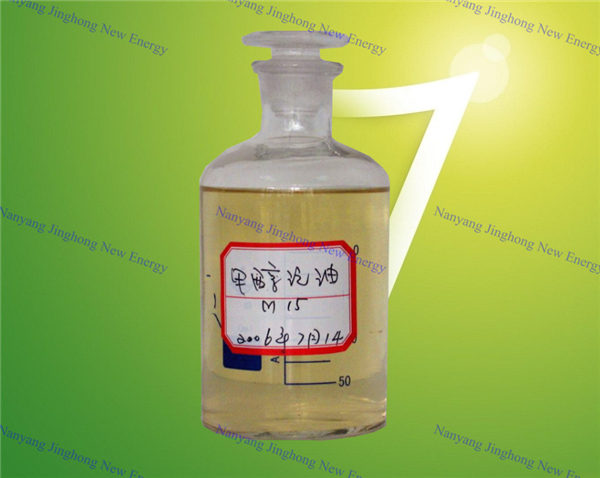 M15甲醇汽油
