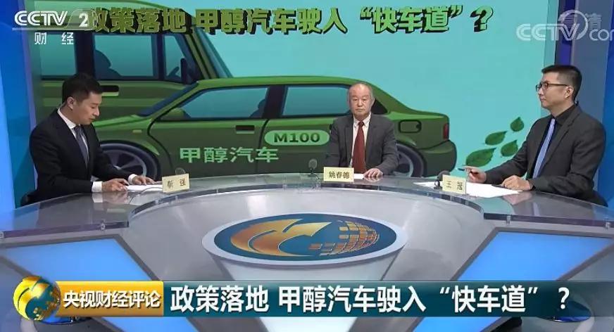 甲醇汽油有毒嗎